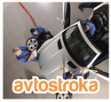 Programi avtostroke